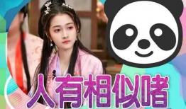 每日大赛 反差吃瓜爆料在线,揭秘每日大赛幕后风云